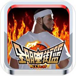 518纵博体育官网