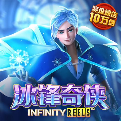 十博体育网页版