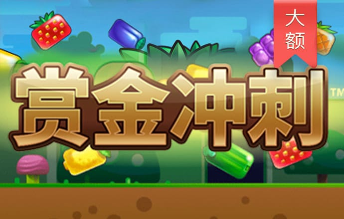 澳门六门彩网金牛版