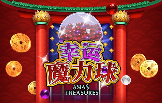 众赢国际app登录入口
