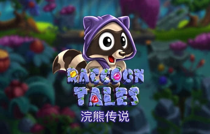 新澳门官方网站浏览器